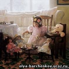 чай с куклами